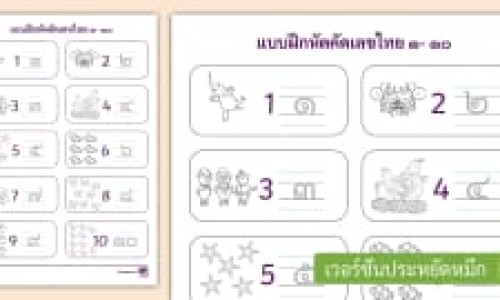 发烧红药水叫什么名字-发热喝红药水有副作用吗网—知名的发热喝红药水有副作用吗小孩网站,分享发热喝红药水有副作用吗小孩知识