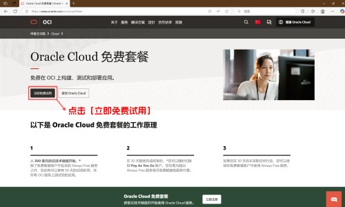 发烧喝红药水多久退烧-发热喝红药水有副作用吗网—知名的发热喝红药水有副作用吗小孩网站,分享发热喝红药水有副作用吗小孩知识