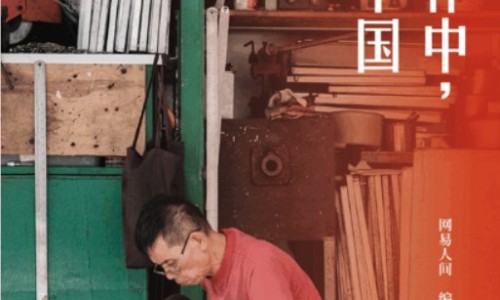 发烧喝红药水多久退烧-发热喝红药水有副作用吗网—知名的发热喝红药水有副作用吗小孩网站,分享发热喝红药水有副作用吗小孩知识
