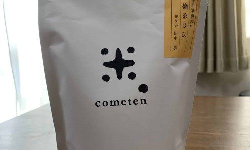 发热喝红药水有副作用吗网—知名的发热喝红药水有副作用吗小孩网站,分享发热喝红药水有副作用吗小孩知识